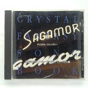 ZC12652【中古】【CD】クリスタル・ファンタジー永遠のスクリーン・ミュージック 4ミュージカル編