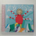 ZC12661【中古】【CD】ファミリーパーティー/きゃりーぱみゅぱみゅ