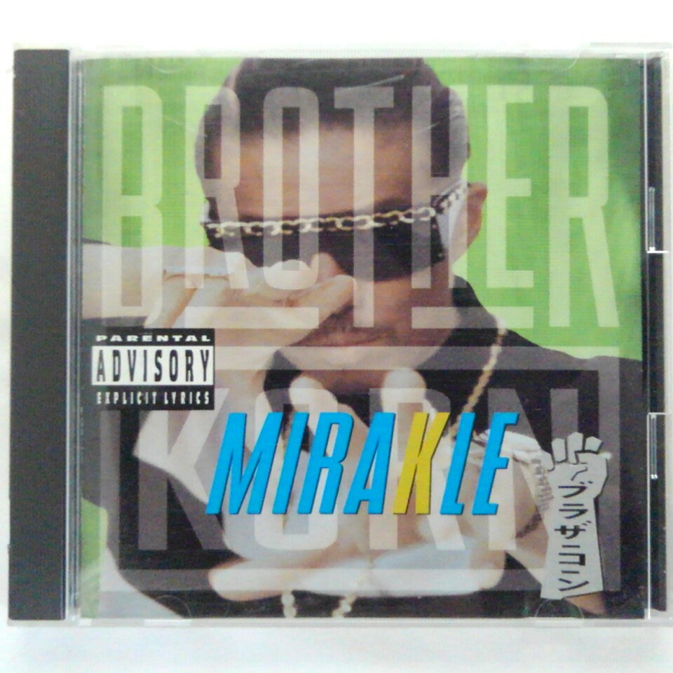 ZC12727【中古】【CD】MIRAKLE/Bro. Korn ブラザーコーン