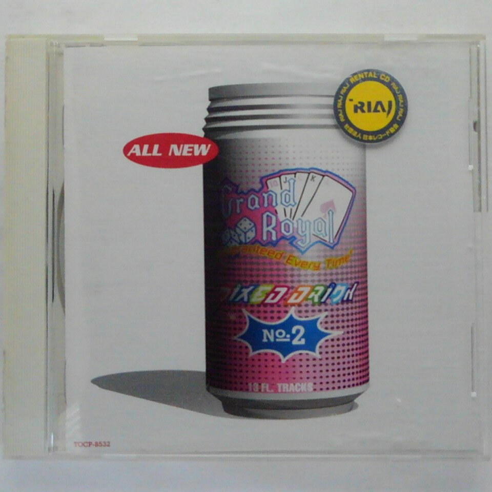 ZC12743【中古】【CD】GRAND ROYAL Mixed Dri