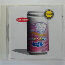 ZC12743【中古】【CD】GRAND ROYAL Mixed Drink NO.2