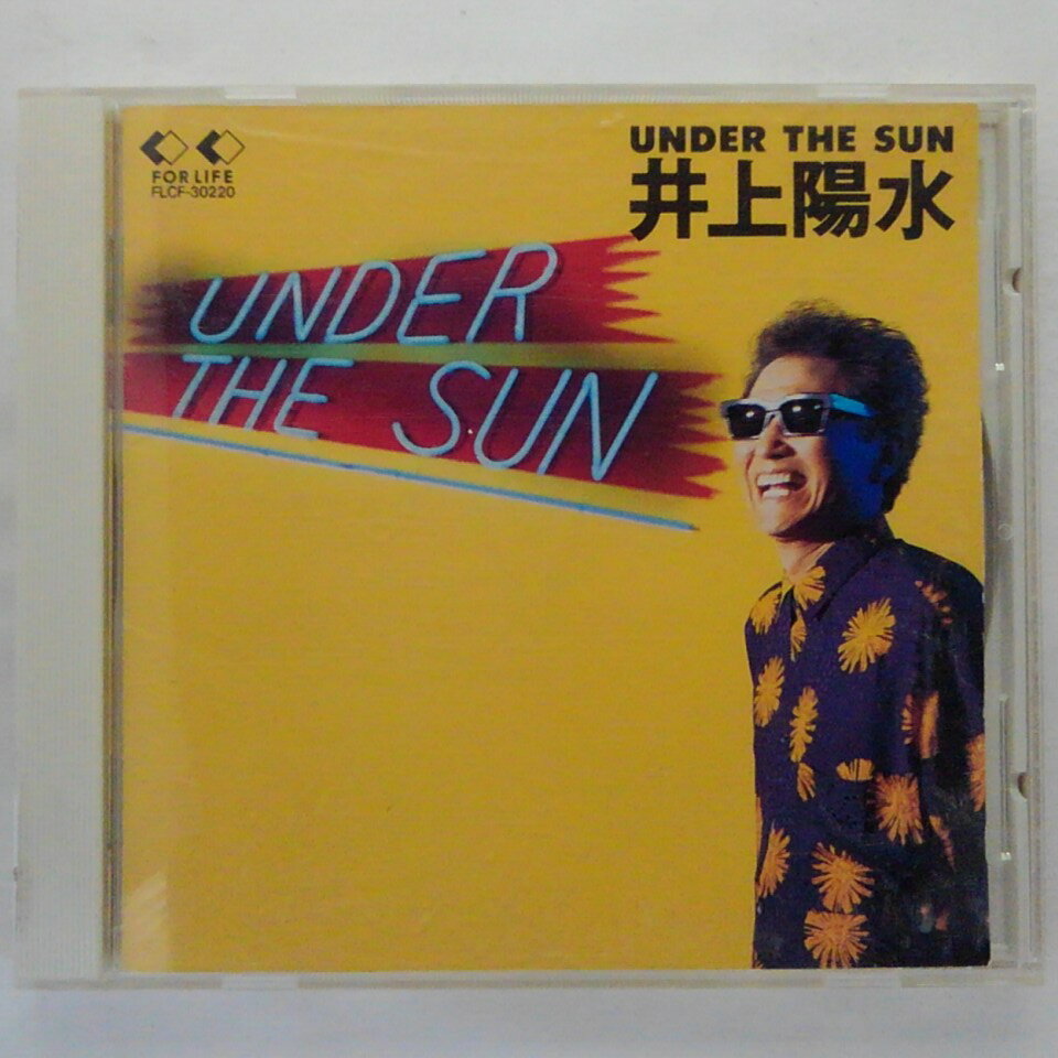 ZC12756【中古】【CD】アンダー・ザ・サン/井上陽水UNDER THE SUN/井上陽水