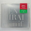 ZC12779【中古】【CD】even if/平井堅 KEN HIRAI