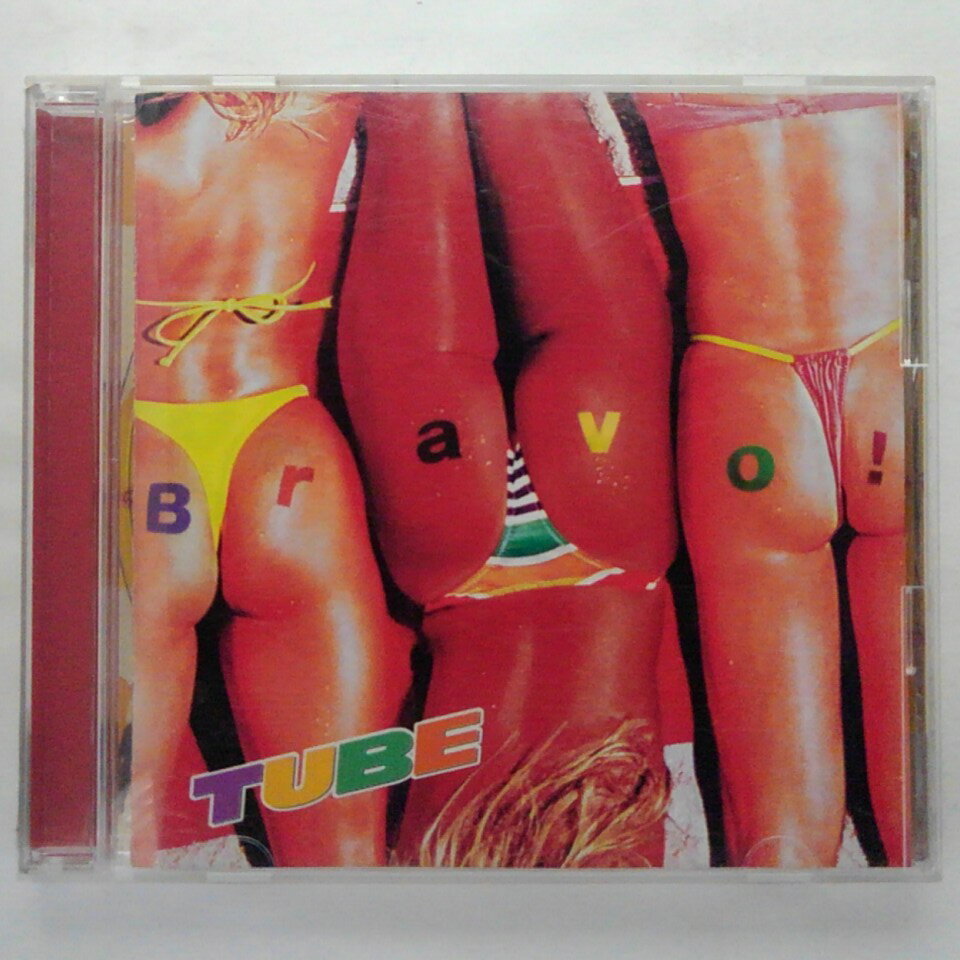 ZC12790【中古】【CD】ブラボー!/チューブBravo！/TUBE