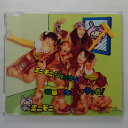 ZC12793【中古】【CD】「ミニモニ。ジャンケン ぴょん!」「春夏秋冬(はるなつあきふゆ)だいすっき!」/ミニモニ。
