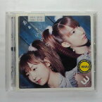 ZC12823【中古】【CD】あぁ いいな!/W(ダブルユー)