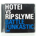 ZC12839【中古】【CD】BATTLE FUNKASTIC/HOTEI vs RIP SLYME