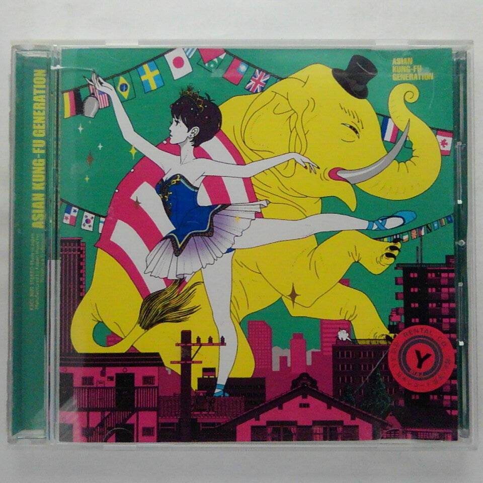 ZC12875【中古】【CD】踵で愛を打ち鳴らせ/アジアン・カンフー・ジェネレーションASIAN KUNG-FU GENERATION