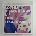 ZC12952【中古】【CD】STRAWBERRY & LION/SOPHIA