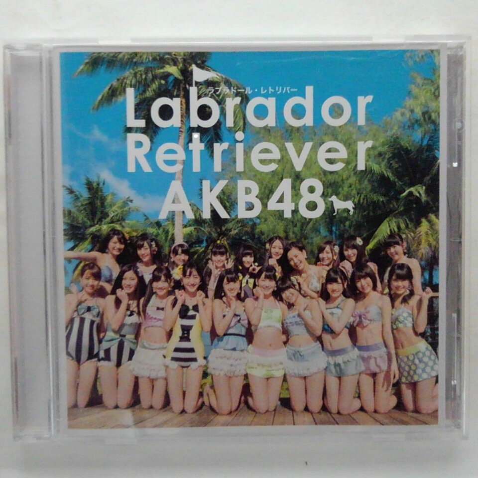 【収録曲】 　【01】ラブラドール・レトリバー 　【02】今日までのメロディー 　【03】2人はデキテル 　　他全6曲収録 ※歌詞カードにケースによる爪押さえ跡あり。 ～商品状態に関しまして～ 　●　中古商品のため、特典などの付属品、帯は 　　　ついていない場合がございます。 　●　輸入盤では歌詞カードや日本語対訳がついていない 　　　場合がございます。 　●　2枚組ケースや紙ジャケットケースなどの 　　　特殊ケースの場合、汚れやひび、割れ、変色等が 　　　あっても現状発送となります。 ★必ずお読みください★ -------------------------------------------------------- 【送料について】 ●　1商品につき送料：300円 ●　10000円以上で送料無料 ●　商品の個数により、ゆうメール、佐川急便、　　ゆうパックのいずれかで発送いたします。 　　当社指定の配送となります。 　　配送業者の指定は承っておりません。 -------------------------------------------------------- 【商品について】 　　●　VHS、DVD、CD、本はレンタル落ちの中古品で 　　　　ございます。 　　 　　 　　●　ケース・ジャケット・ディスク本体に 　　　　バーコードシール等が貼ってある場合があります。 　　　　クリーニングを行いますが、汚れ・シール等が 　　　　残る場合がございます。 　　●　映像・音声チェックは行っておりませんので、 　　　　神経質な方のご購入はお控えください。 --------------------------------------------------------