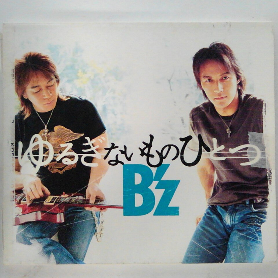 ZC13004【中古】【CD】ゆるぎないものひとつ/B'z