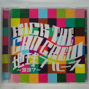 ZC13014【中古】【CD】「地球ブルース