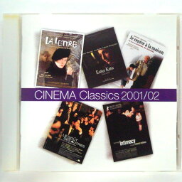 ZC13035【中古】【CD】新世紀シネマ クラシックス2001/02CINEMA Classics 2001/02