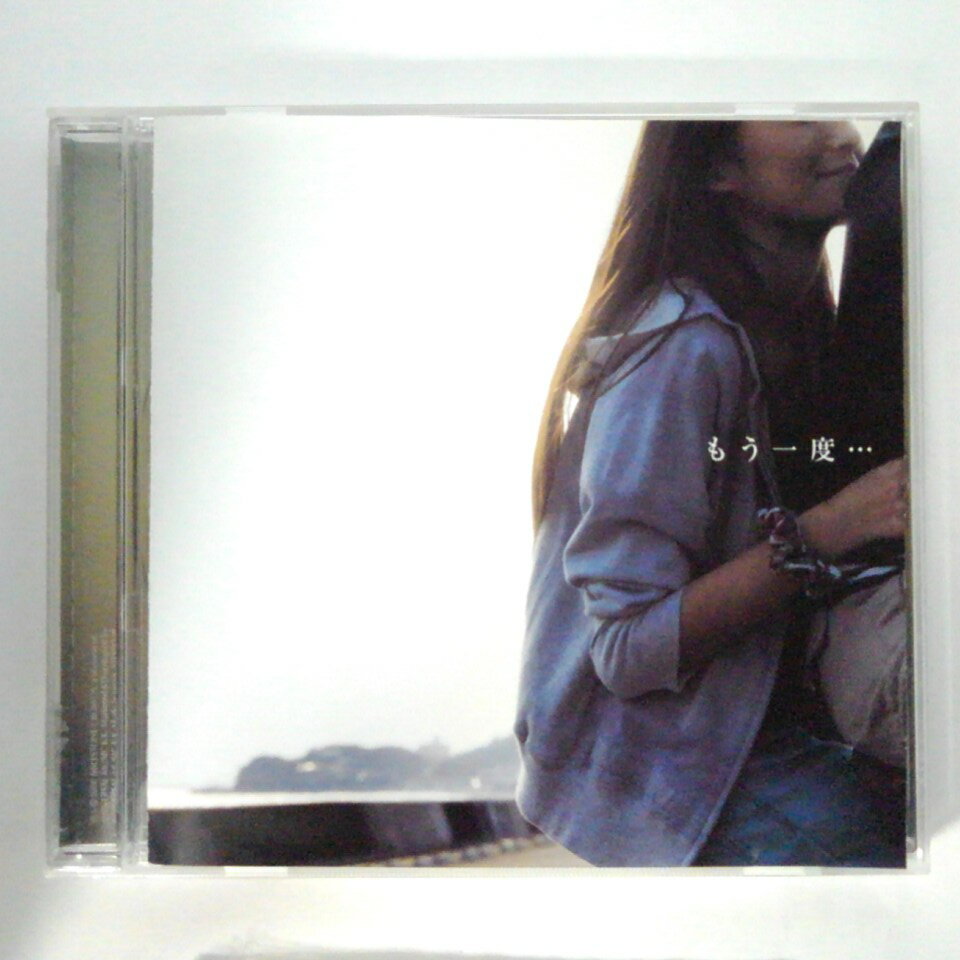 ZC13085【中古】【CD】もう一度… feat. BENI/童子-T