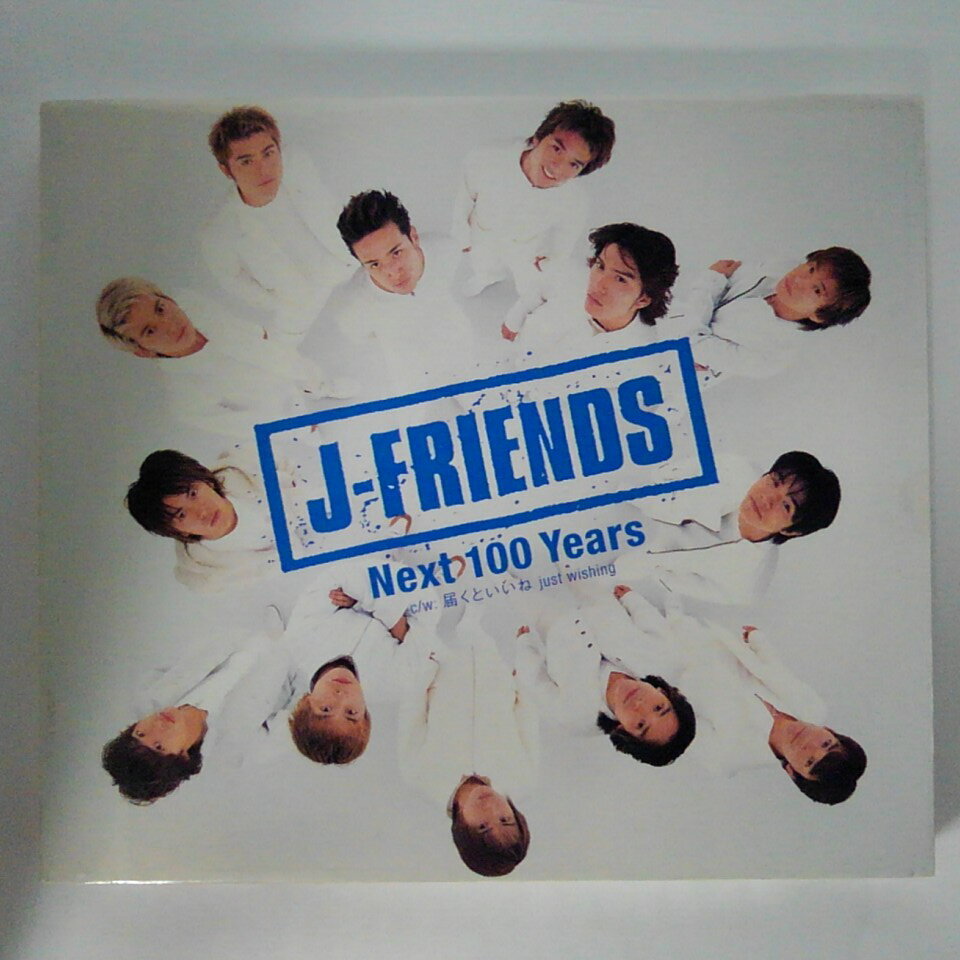 ZC13094šۡCDNext 100 Years/J-FRIENDS(8cmCD)