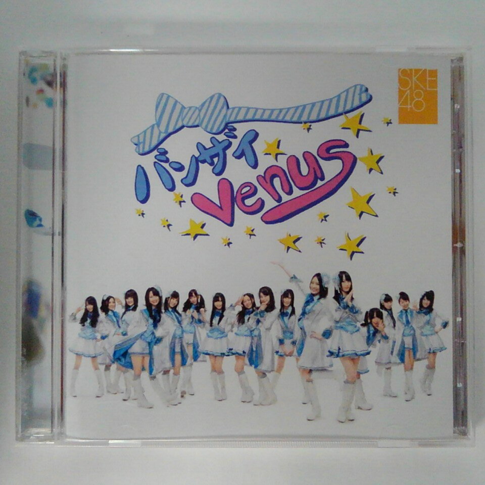 ZC13125【中古】【CD】バンザイvenus/SKE48 (劇場盤）