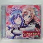 ZC13152【中古】【CD】「ワンウェイ両想い」「タタカエ☆モラリズム」/瀬能ナツル、沙倉 楓（cv.井上麻里奈、中島 愛）