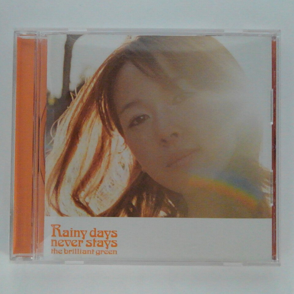 ZC13248【中古】【CD】Rainy days never stays/the brilliant greenザ・ブリリアントグリーン