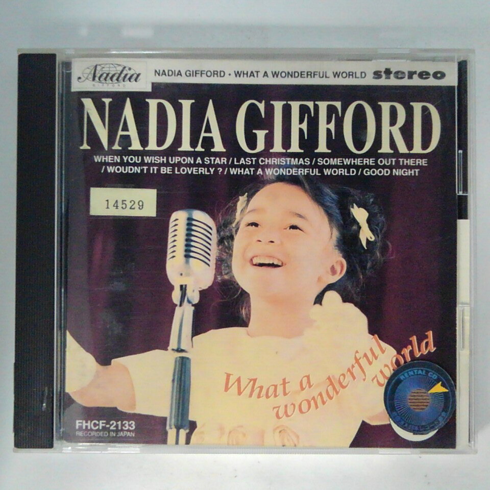 ZC13399【中古】【CD】What a wonderful world/Nadia Gifford