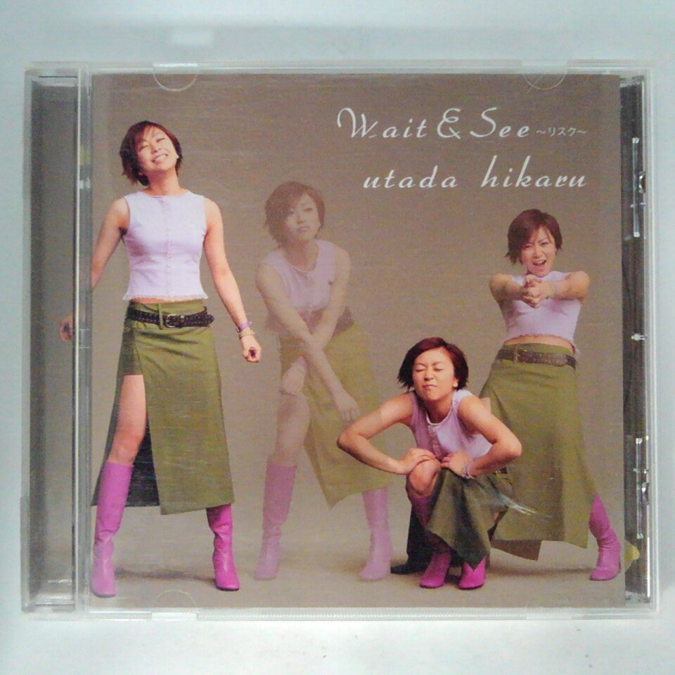 ZC13402【中古】【CD】Wait&See～リスク