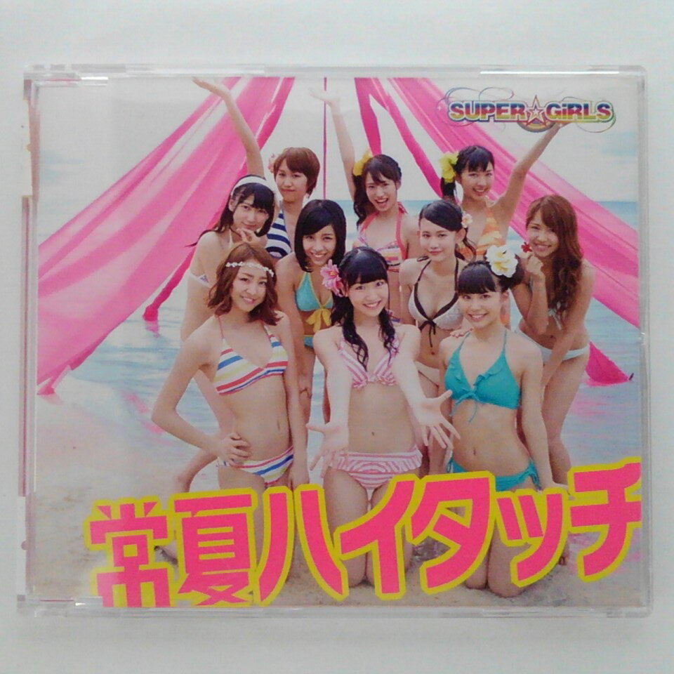 Idol Name: Ta Line - ZC13489【中古】【CD】常夏ハイタッチ/SUPER☆GiRLS