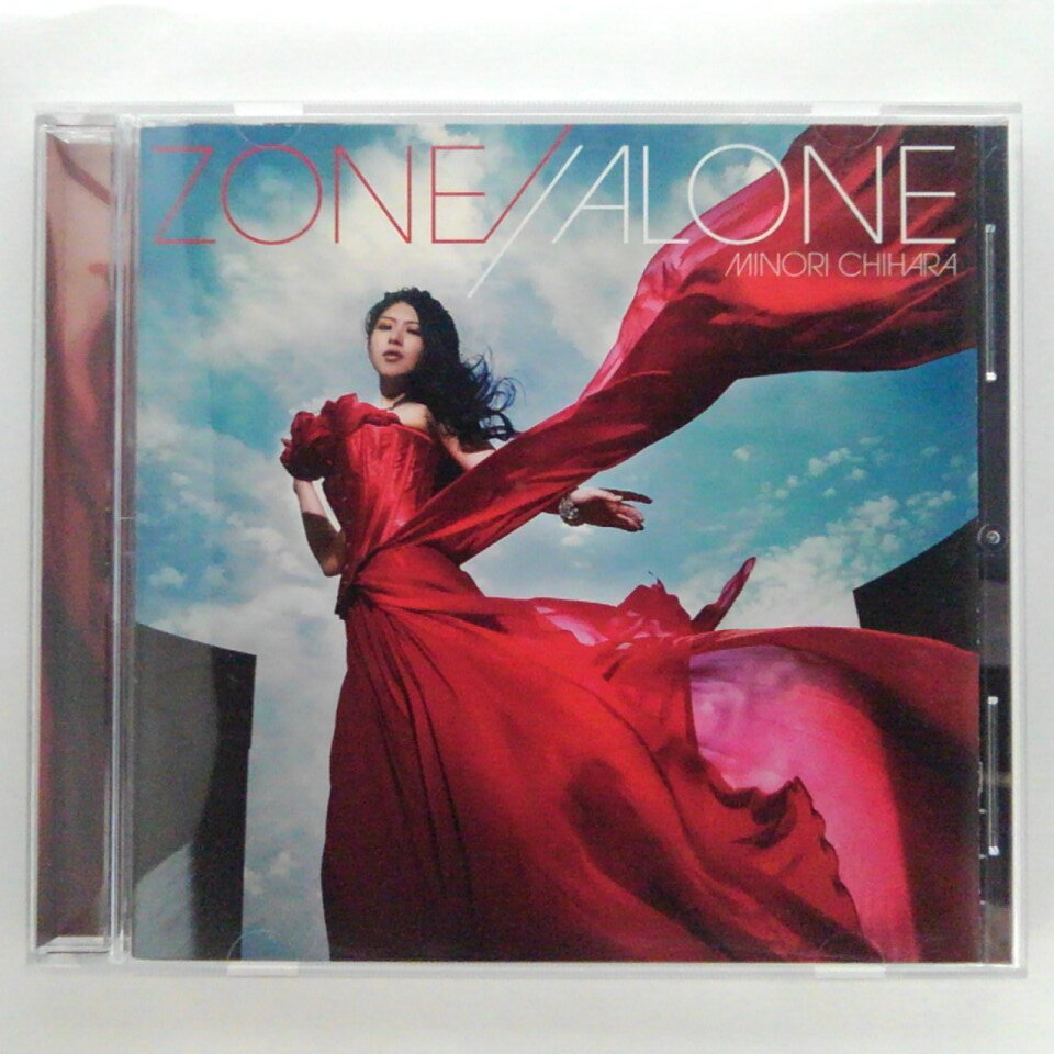 ZC13507[중고][CD]ZONE//ALONE/지가와라 실리 존 아론/Minori Chihara