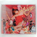 ZC13510【中古】【CD】上からマリコ/AKB48(Type-A)(DVD付き)