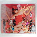 ZC13511【中古】【CD】上からマリコ/AKB48(Type-A)(DVD付き)