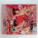 ZC13513【中古】【CD】上からマリコ/AKB48(Type-A)(DVD付)