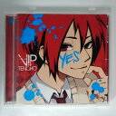 ZC13543【中古】【CD】YES/vip店長 VIP TENCHO