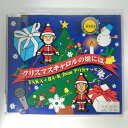 ZC13636【中古】【CD】クリスマスキャロルの頃には/TAKA + BA-K from デリカテ ...