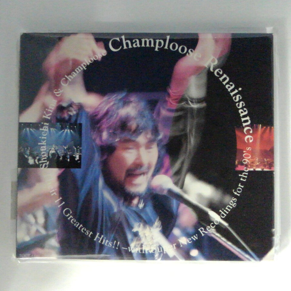 ϥåԡӥǥ㤨ZC13742šۡCDChamploose Renaissance/Shoukichi Kina & ChamplooseפβǤʤ100ߤˤʤޤ