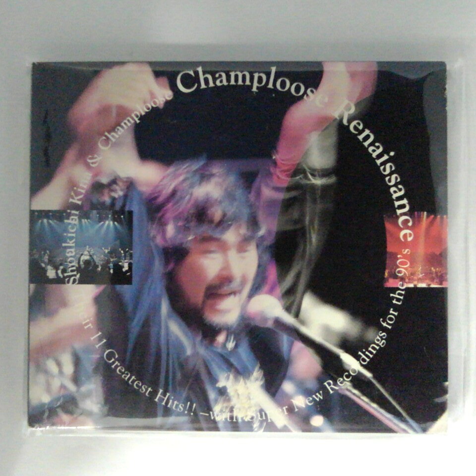 ϥåԡӥǥ㤨ZC13743šۡCDChamploose Renaissance/Shoukichi Kina & ChamplooseפβǤʤ100ߤˤʤޤ