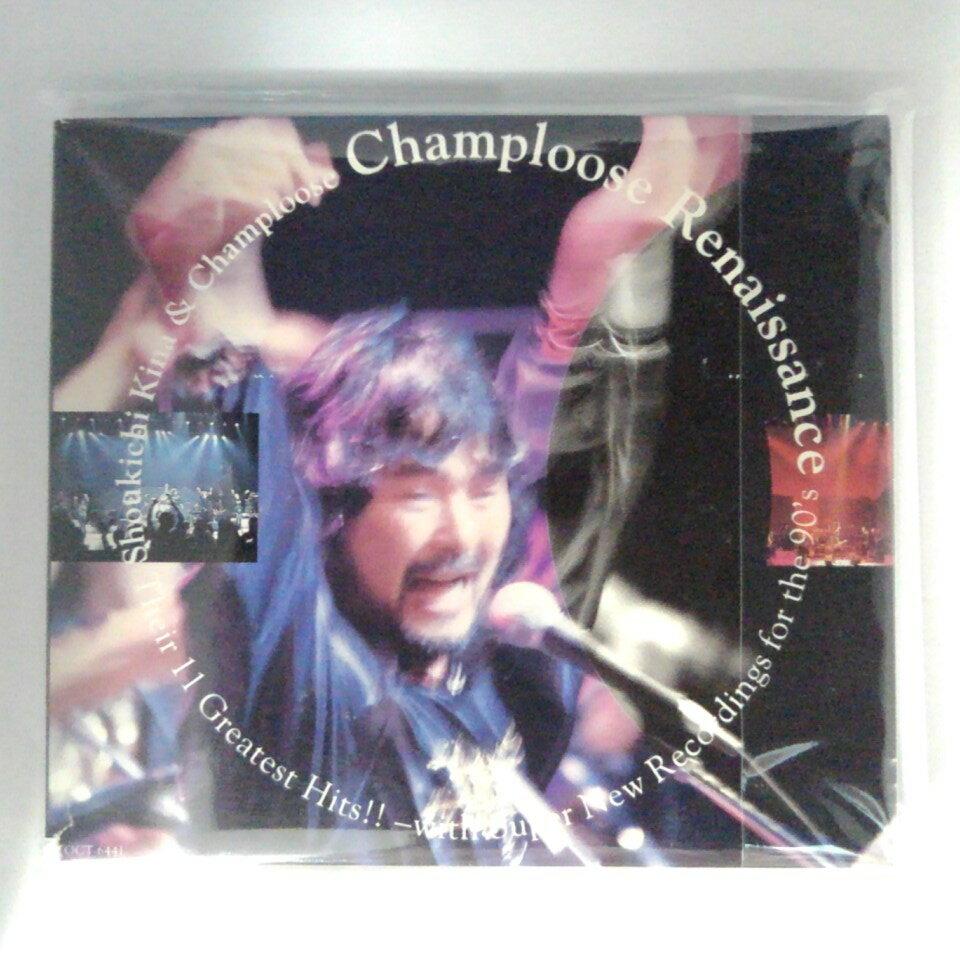 ϥåԡӥǥ㤨ZC13745šۡCDChamploose Renaissance/Shoukichi Kina & ChamplooseפβǤʤ100ߤˤʤޤ