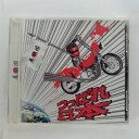 ZC13840【中古】【CD】つっぱれ日本/暴欲団