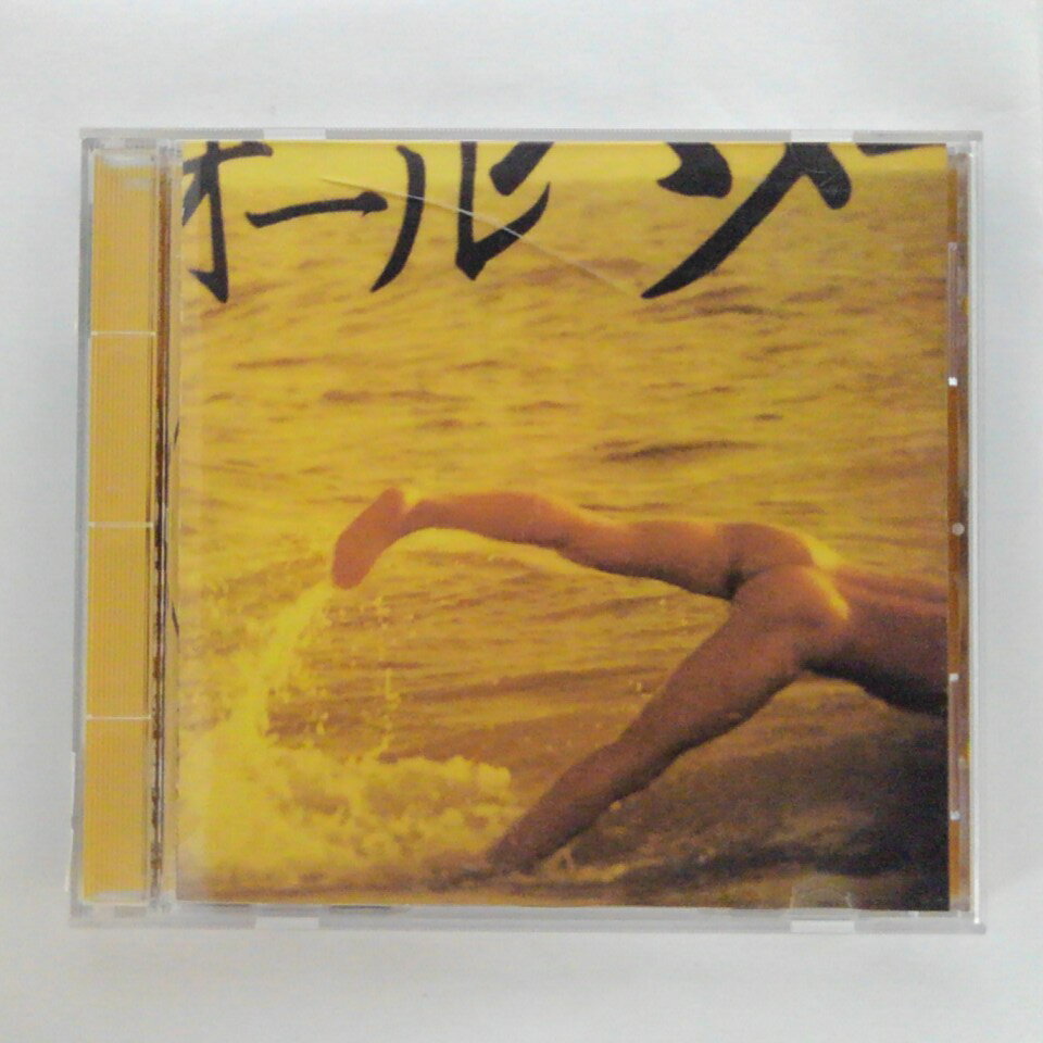 ZC13846【中古】【CD】江ノ島 Southern Al