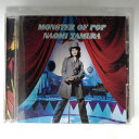 ZC13872【中古】【CD】モンスター オブ ポップ/田村直美