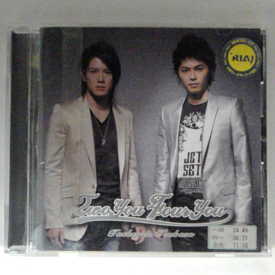 Idol Name: Sa Line - ZC13963【中古】【CD】Two You Four You/タッキー&翼