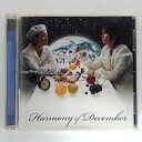 【収録曲】 　【01】Harmony of December 　【02】孤独の街角 　【03】Nothing but you 　　他全4曲収録収録 ※ラバーバンド（青）付き。 ～商品状態に関しまして～ 　●　中古商品のため、特典などの付属品、帯は 　　　ついていない場合がございます。 　●　輸入盤では歌詞カードや日本語対訳がついていない 　　　場合がございます。 　●　2枚組ケースや紙ジャケットケースなどの 　　　特殊ケースの場合、汚れやひび、割れ、変色等が 　　　あっても現状発送となります。 ★必ずお読みください★ -------------------------------------------------------- 【送料について】 ●　1商品につき送料：300円 ●　10,000円以上で送料無料 ●　商品の個数により、ゆうメール、佐川急便、　　ゆうパックのいずれかで発送いたします。 　　当社指定の配送となります。 　　配送業者の指定は承っておりません。 -------------------------------------------------------- 【商品について】 　　●　VHS、DVD、CD、本はレンタル落ちの中古品で 　　　　ございます。 　　 　　 　　●　ケース・ジャケット・ディスク本体に 　　　　バーコードシール等が貼ってある場合があります。 　　　　クリーニングを行いますが、汚れ・シール等が 　　　　残る場合がございます。 　　●　映像・音声チェックは行っておりませんので、 　　　　神経質な方のご購入はお控えください。 --------------------------------------------------------