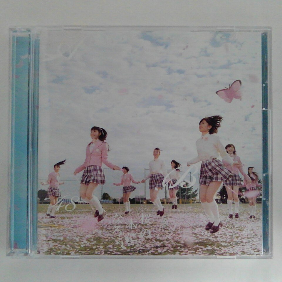 ZC14020【中古】【CD】桜の木になろう/AKB48(Type-A)(DVD付き)