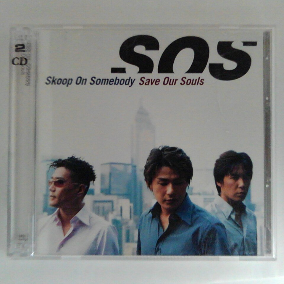 ZC14049【中古】【CD】Save Our Souls/ Skoop On Somebody（2枚組）