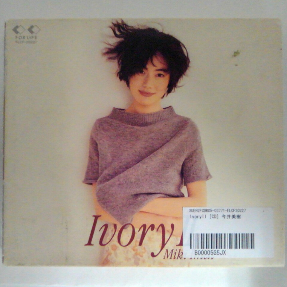 ZC14073【中古】【CD】Ivory2/今井美樹 Miki Imai