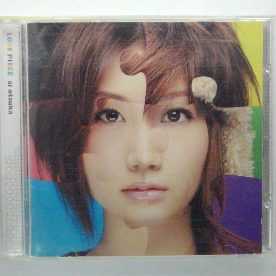 ZC14074【中古】【CD】LOVE PiECE/大塚愛 ai otsuka