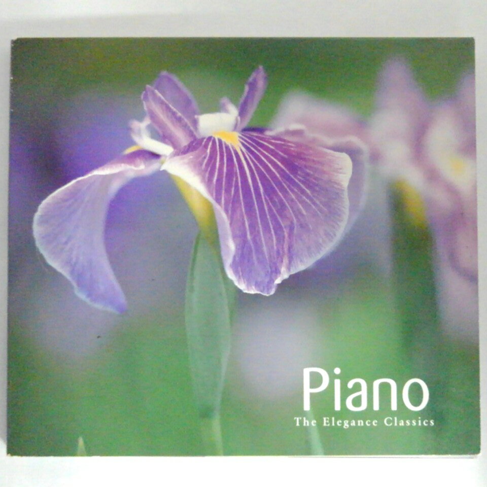 ZC14082【中古】【CD】The Elegance ClassicsPiano
