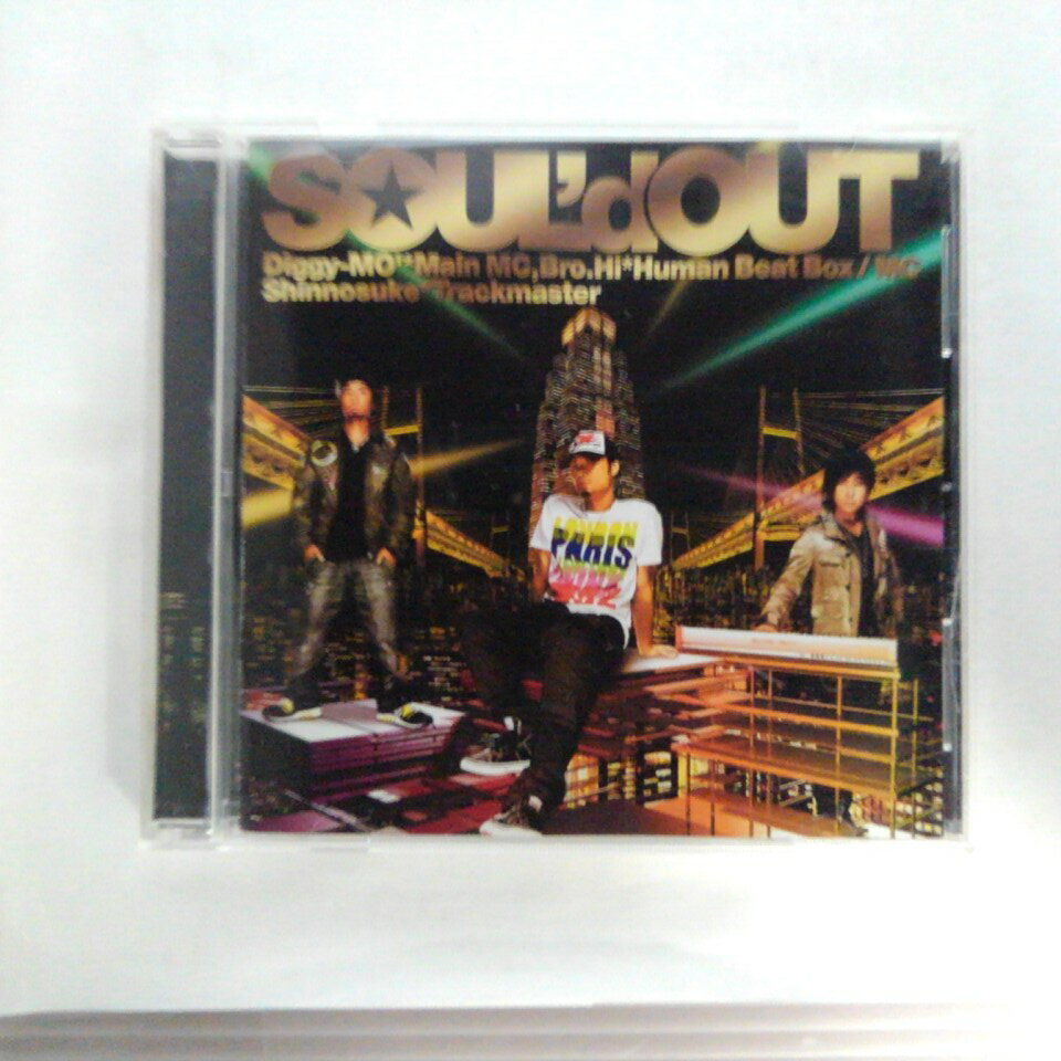 ZC12147【中古】【CD】MEGALOPOLIS PATROL/SOUL'd OUT