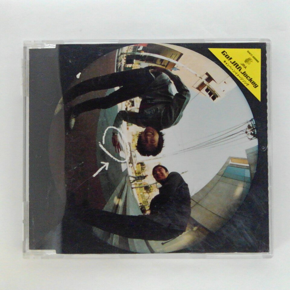 ZC13818【中古】【CD】3カウント/ゆず