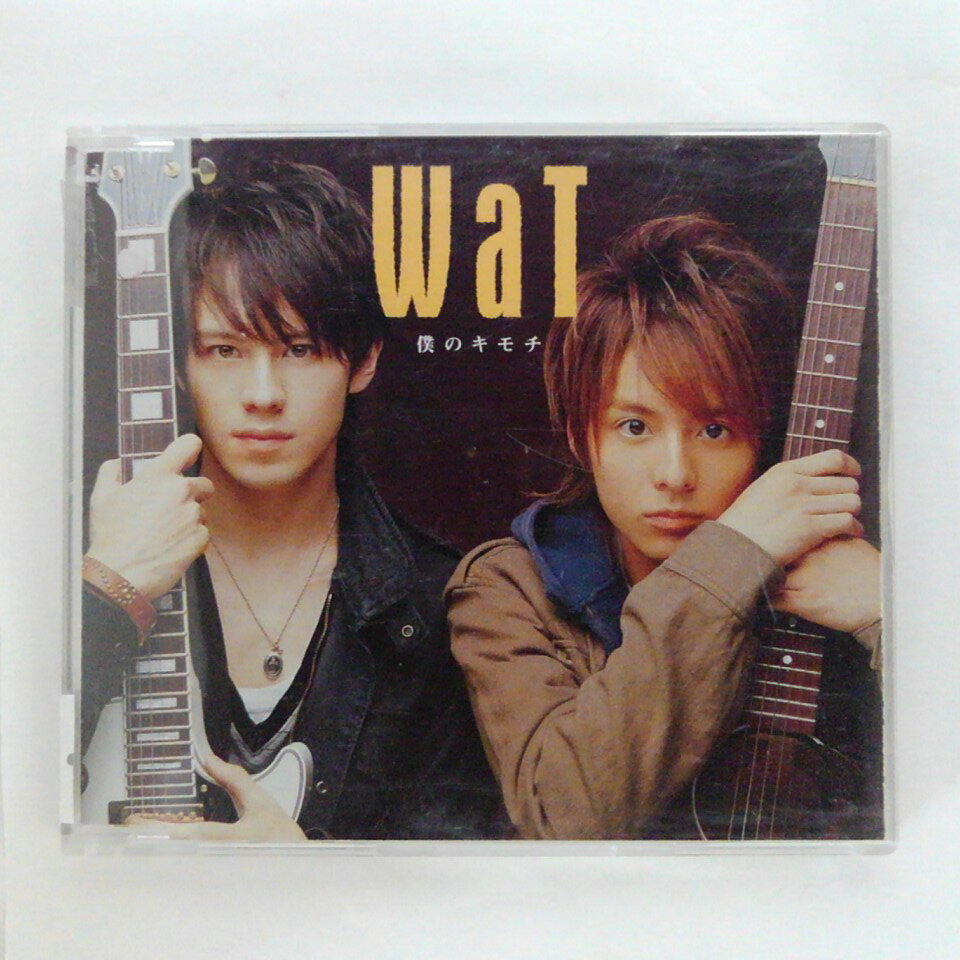 ZC13828【中古】【CD】僕のキモチ/WaT