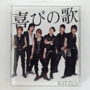 ZC14169【中古】【CD】喜びの歌/KAT-TUN(DVD付き)