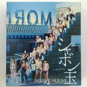 ZC14182【中古】【CD】シャボン玉/モーニング娘。