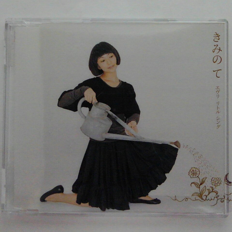 乐天商城 - ZC14231【中古】【CD】きみの て/Every Little Thingエヴリ・リトル・シング
